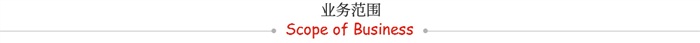 yewu_title